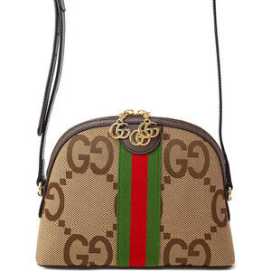 Gucci Ophidia Jumbo GG Shoulder Bag
